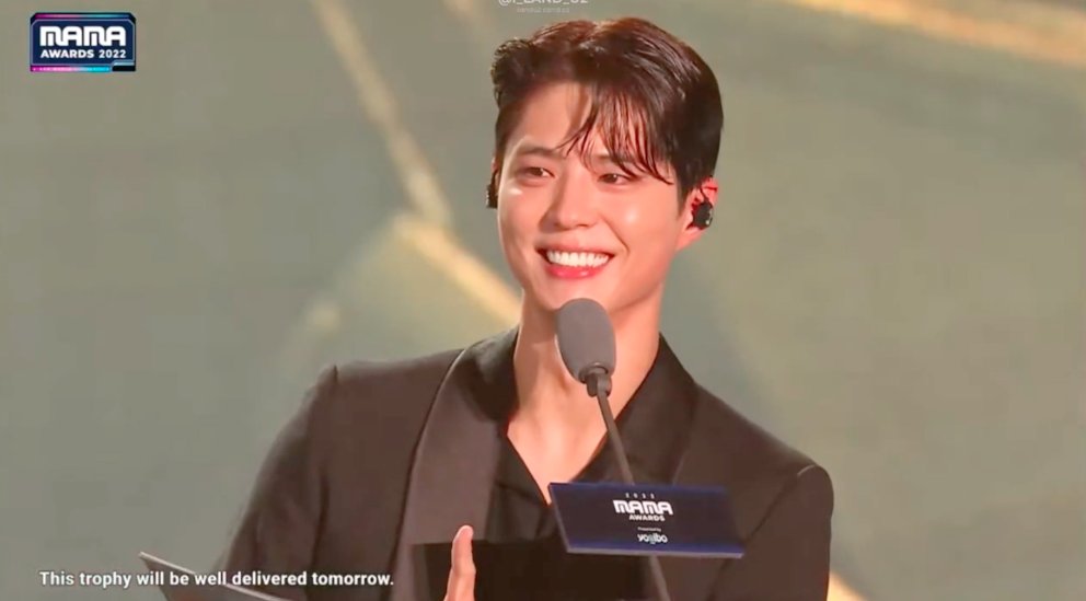 ปิดฉาก 2022 MAMA!! ‘พัคโบกอม-BTS-BLACKPINK-IVE’ โกยใจแฟนๆ 