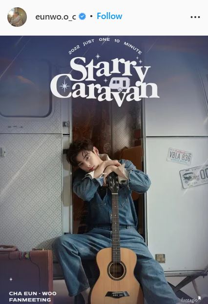 แฟนๆ เตรียมกรี๊ด นักร้อง-นักแสดงเกาหลี บินลัดฟ้าบุกไทย! จัดเต็มคอนเสิร์ต-แฟนมีตติ้ง