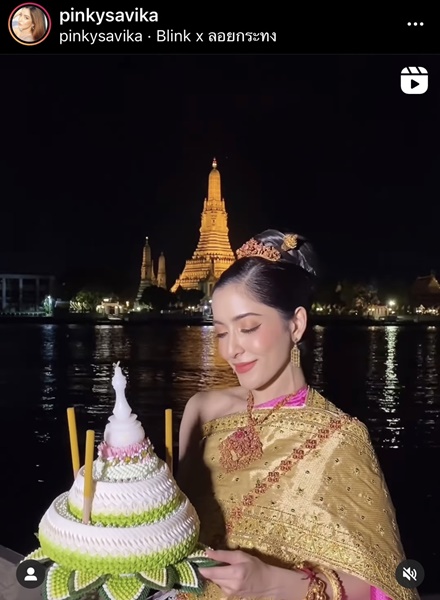 พิ้งค์กี้ สวยสง่างาม ในชุดไทย เป็นนางนพมาศ