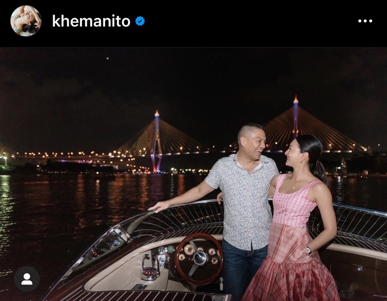 สวย ความหมายดี! ส่องโลโก้งานวิวาห์ แพนเค้ก-สารวัตรหมี