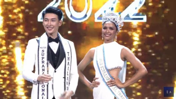 แพรว-โยโย่ คว้าตำแหน่ง Miss & Mister Supranational Thailand 2022