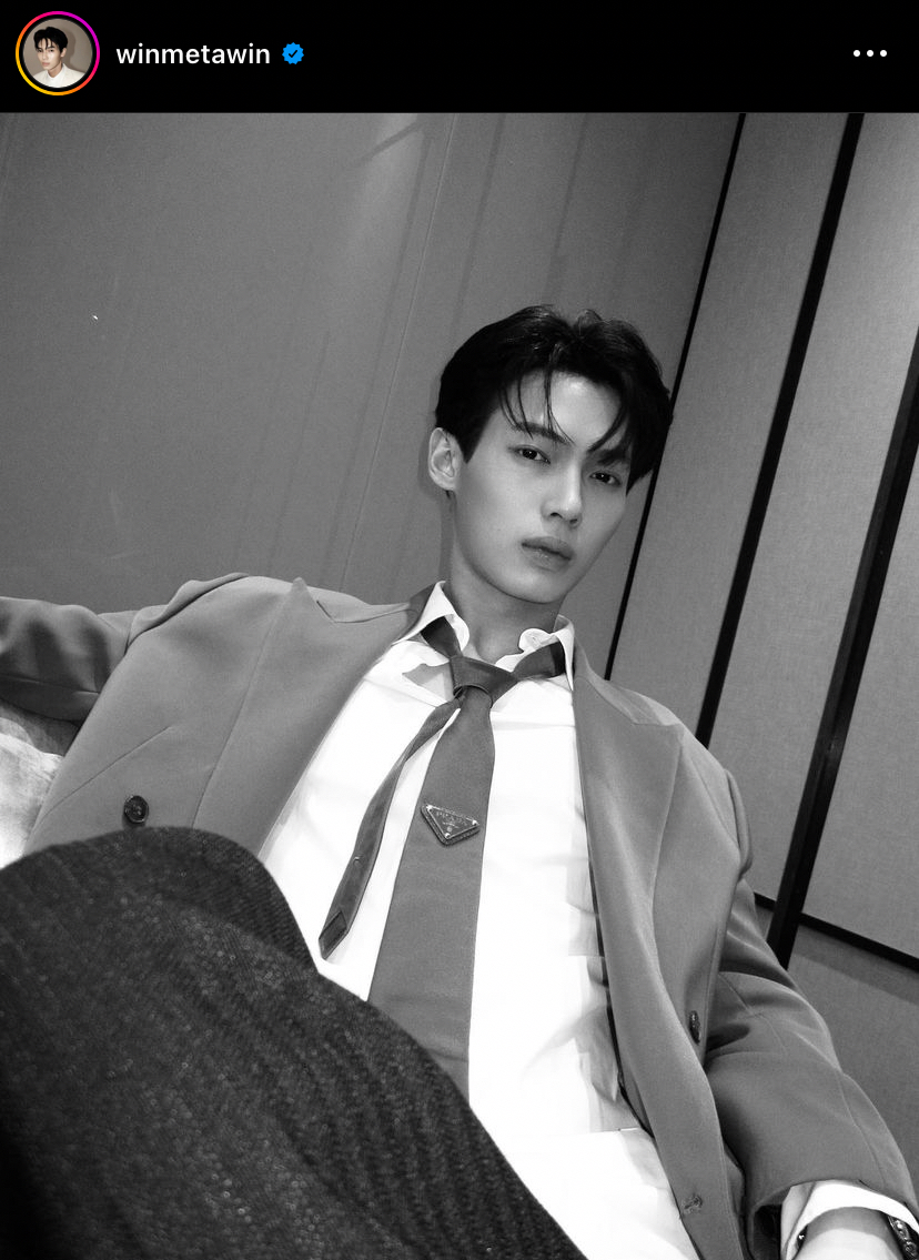 วิน เมธวิน แอบแซวทวงของขวัญ ไบร์ท พร้อมยืนยันไม่ใช่หนุ่มนิรนาม มิน พีชญา