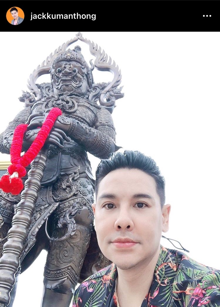 แจ๊ค จักรพันธ์ โพสต์เตือนประตูนรกเปิด พร้อมย้อนถึงเหตุสลดเพลิงไหม้ เมาท์เทน บี แจ๊ค จักรพันธ์ โพสต์เตือนประตูนรกเปิด พร้อมย้อนถึงเหตุสลดเพลิงไหม้ เมาท์เทน บี