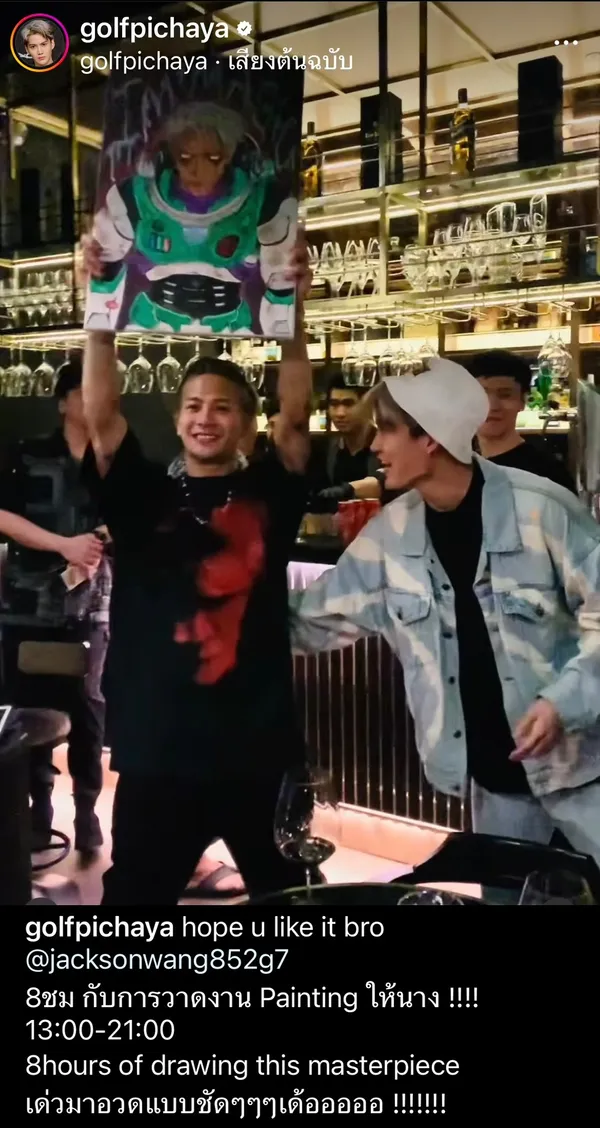 แฟนคลับชื่นชมความเป็นกันเองของ แจ็คสัน หวัง (มีคลิป) แฟนคลับชื่นชมความเป็นกันเองของ แจ็คสัน หวัง (มีคลิป)