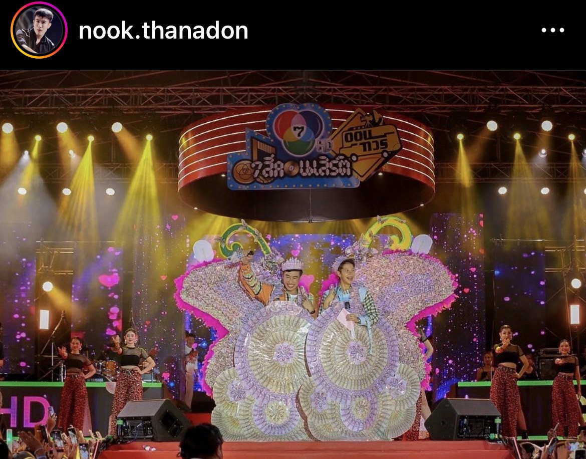 นุ๊ก ธนดล  โพสต์ขอบคุณแฟนคลับ กับความรักที่ยิ่งใหญ่ในชีวิตของ นุ๊ก-ปาย