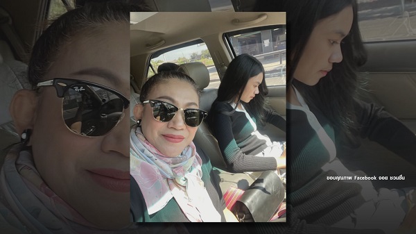 ไม่อายทำกิน “จอย ชวนชื่น” พาลูกขายขนมที่งานวัด / “ริว อาทิตย์” เปิดใจทั้งน้ำตากับชีวิตในวัย 44 ปี  (มีคลิป)