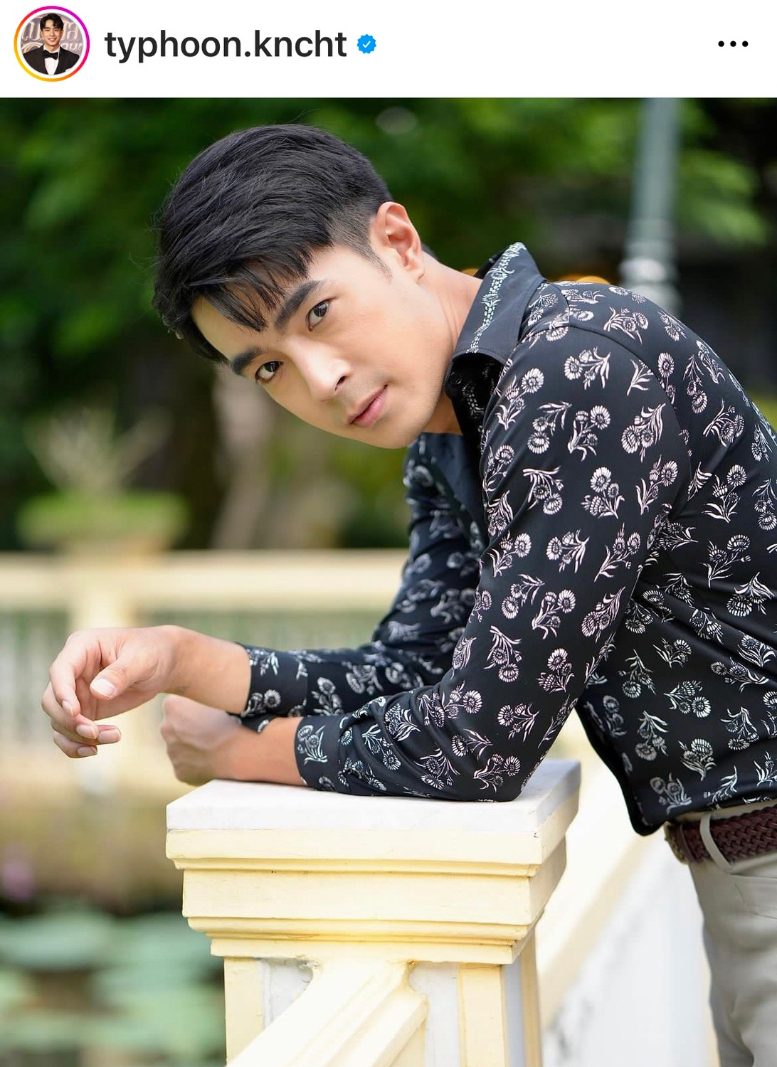 รัก 10 ปียังหวาน!! ไต้ฝุ่น กนกฉัตร ยังไม่มีข่าวดี แต่แฮปปี้มากๆ