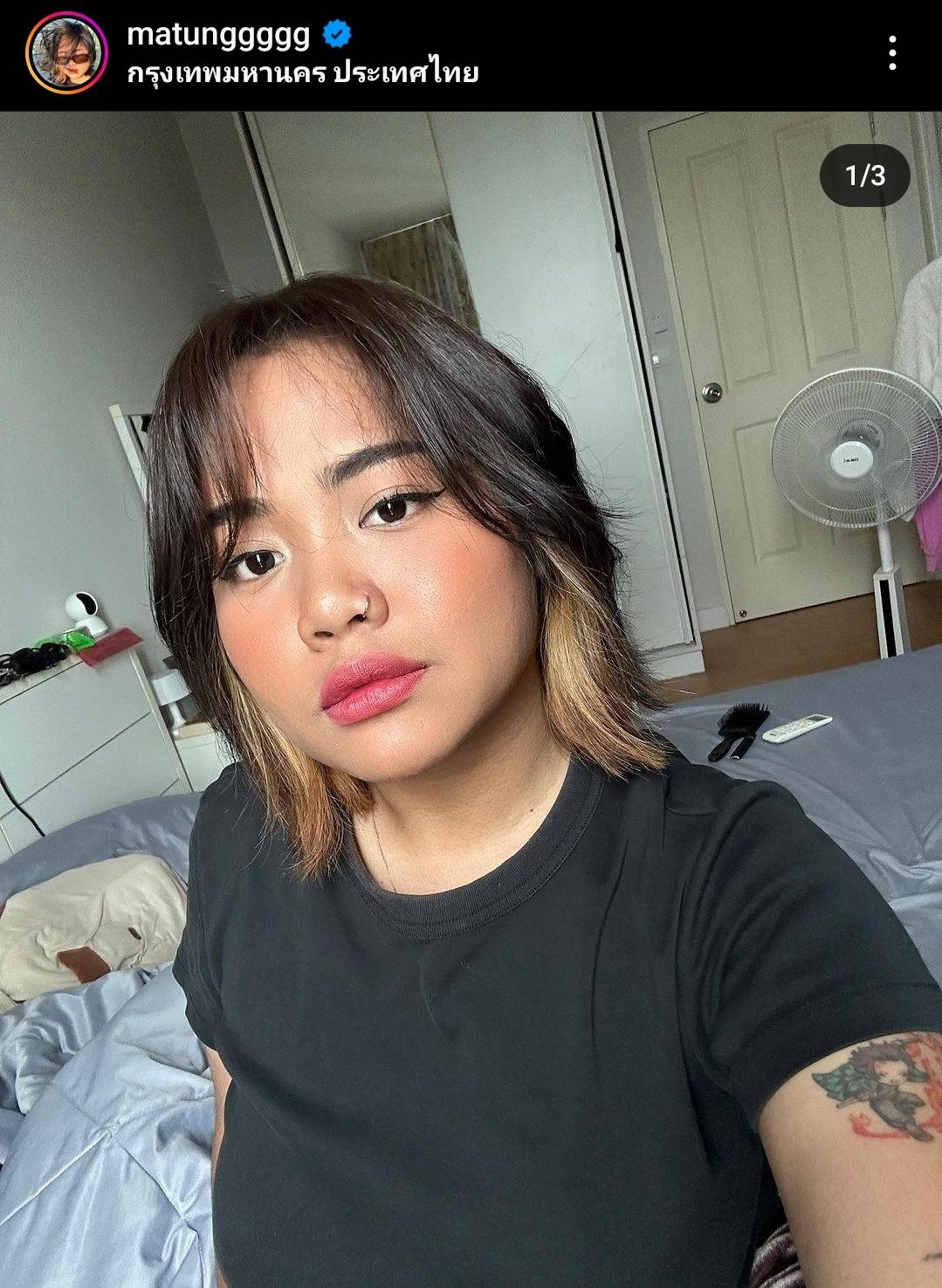 “มาตัง ระดับดาว” ไลฟ์สด แฉถูกอดีตผู้ดูแลคุกคาม ยัน! สิ่งที่ “สไมล์” พูดคือความจริง “มาตัง ระดับดาว” ไลฟ์สด แฉถูกอดีตผู้ดูแลคุกคาม ยัน! สิ่งที่ “สไมล์” พูดคือความจริง