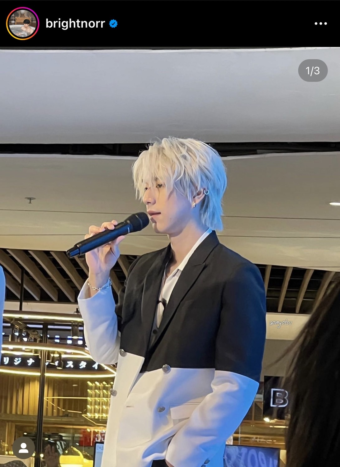 ยังโสด?! ไบร์ท-เบญ กระแสจิ้นแรง ตอบชัดหวั่นไหวบ้างไหม? 