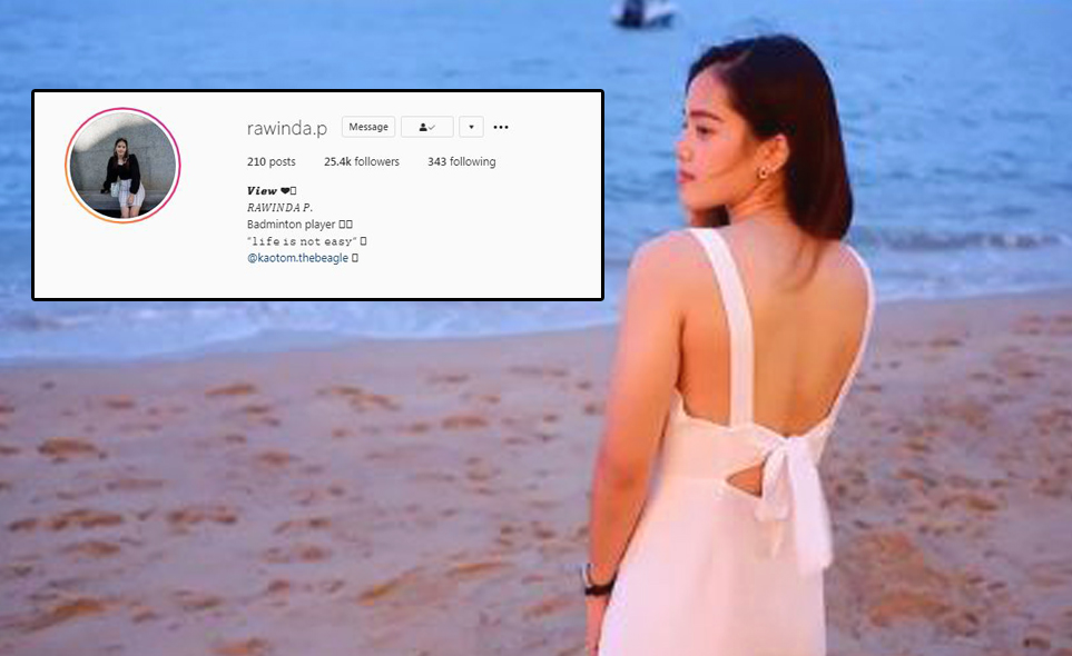 คุ้ยเรื่องส่วนตัวและล้วงลึกชีวิตแบดมินตัน 'วิว รวินดา' หญิงคู่สาวหน้าหวานจอมพลัง