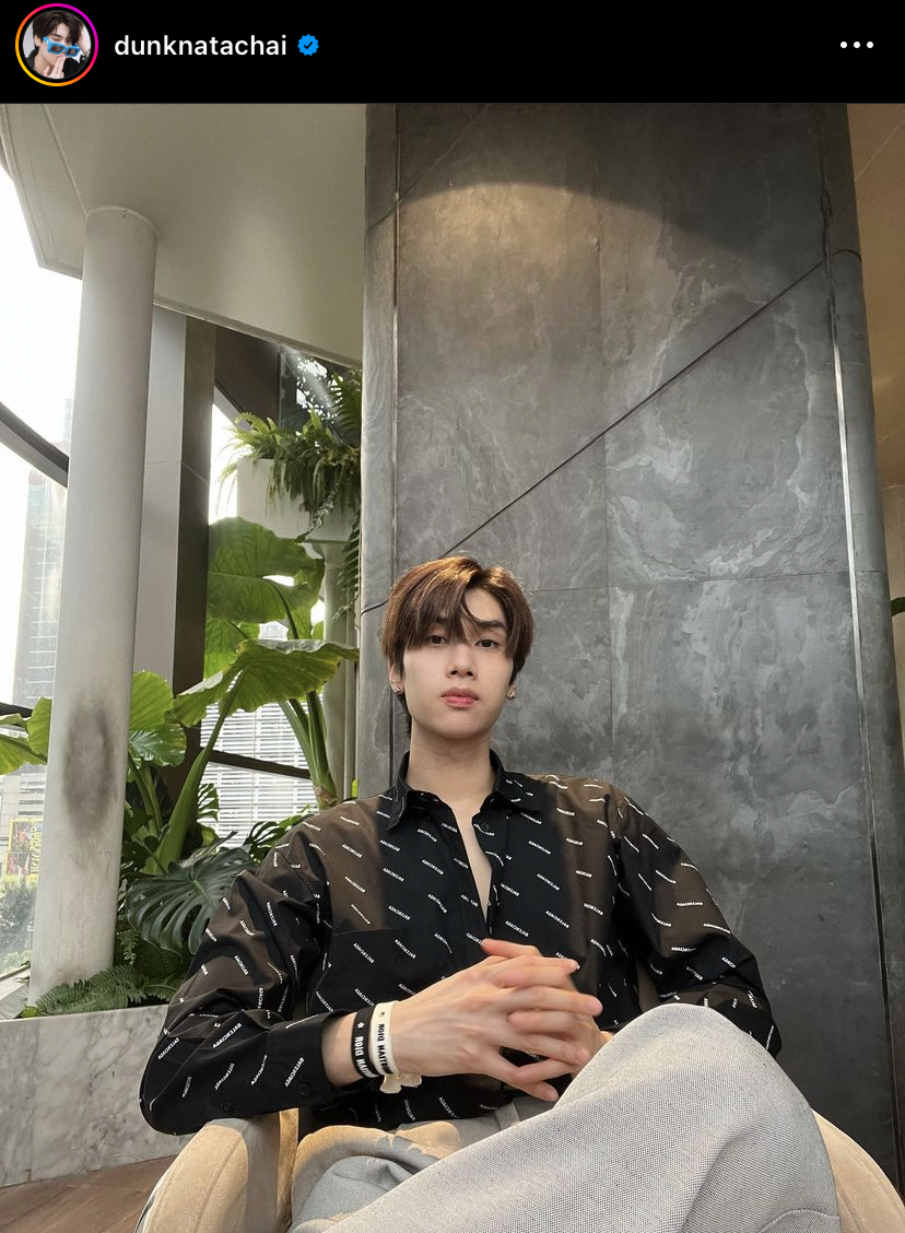 จุง-ดัง ฟาดมิจฉาชีพแอบอ้างหลอกเงินแฟนคลับ พร้อมเผยเสียความรู้สึกมาก