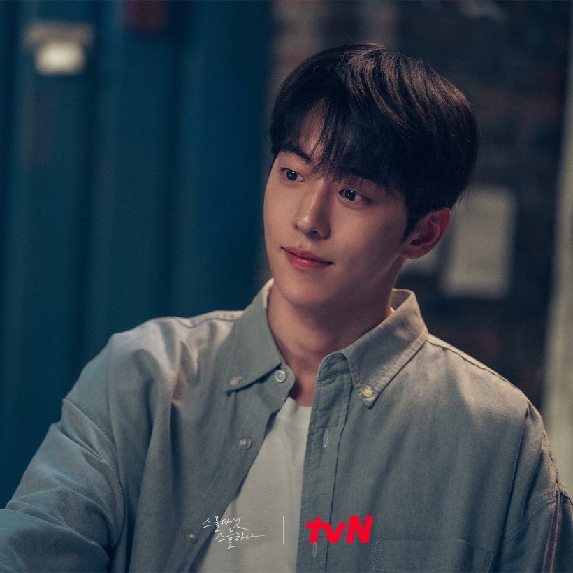 “นัมจูฮยอก” ตบเท้าเข้ากรมวันนี้ 20 มี.ค.66 ทำหน้าที่ตำรวจช่วงรับใช้ชาติ