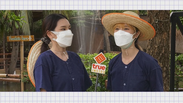 “เฌอปราง – มิวสิค” แบบนี้ ... ดีอะ   (มีคลิป)