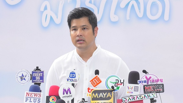 เติ้ล ตะวัน ยืนยันไม่ใช่ ตั้ม วิชญะ ที่หลอกยืมเงินสาวผ่านแอพหาคู่ชื่อดัง   (มีคลิป)