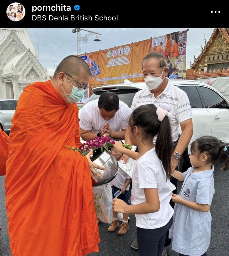  น้องปริม ลูก เบนซ์ พรชิตา โตเป็นสาวทำบัตรประชาชนใบแรกได้แล้ว