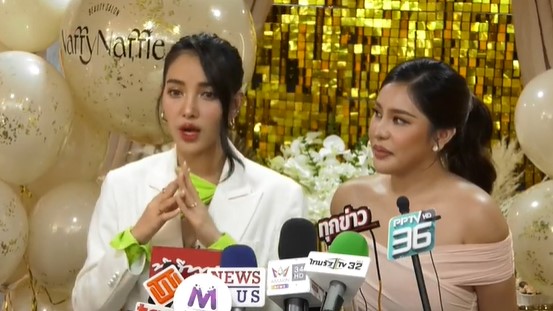 ยังไม่สะดวกให้จีบ แพท ณปภา เคลียร์สถานะ หยวน ดราก้อนไฟว์ 