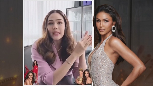 “ชมพู่” นำทัพคนดังส่งใจเชียร์ “แพรว” คว้ามง Miss Supranational 2022 (มีคลิป) “ชมพู่” นำทัพคนดังส่งใจเชียร์ “แพรว” คว้ามง Miss Supranational 2022 (มีคลิป)