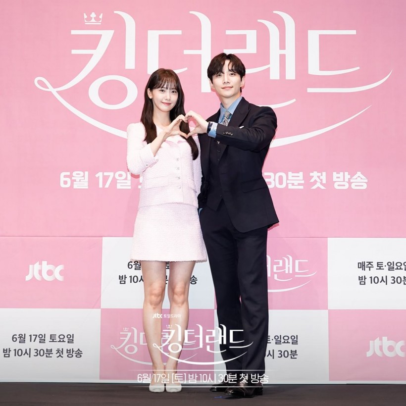 แฟนๆ เสียดาย!! สังกัด 'อีจุนโฮ - ยุนอา' โต้ข่าวเดต กระแสครองเทรนด์ร้อนแรง แฟนๆ เสียดาย!! สังกัด 'อีจุนโฮ - ยุนอา' โต้ข่าวเดต กระแสครองเทรนด์ร้อนแรง