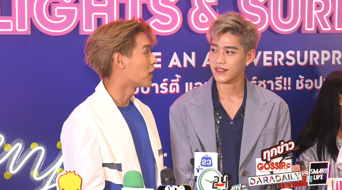 บิวกิ้น เผย อะไรที่เป็นความสุขของ พีพี พร้อมสนับสนุนเต็มที่ บิวกิ้น เผย อะไรที่เป็นความสุขของ พีพี พร้อมสนับสนุนเต็มที่