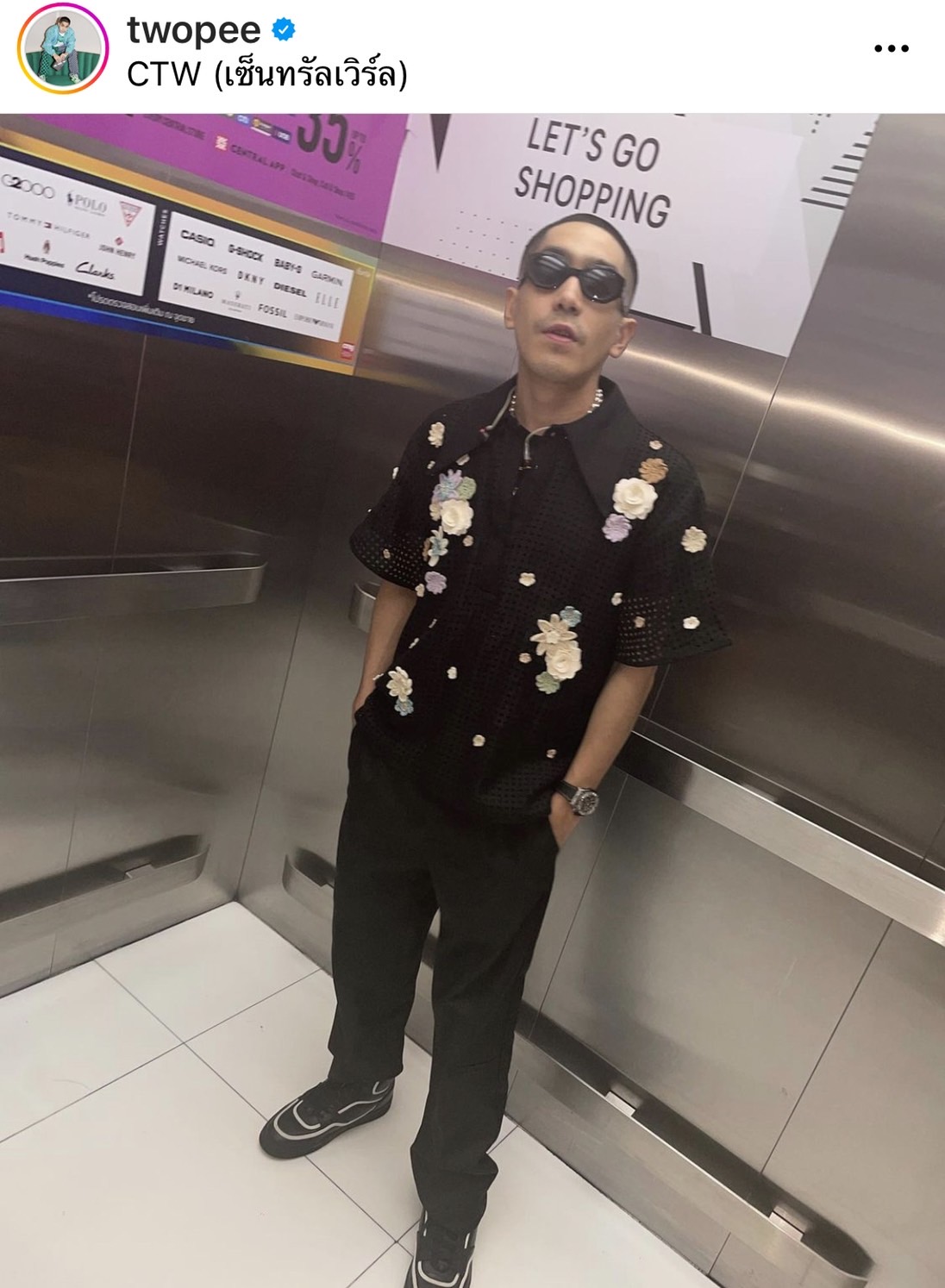 โต้ง ทูพี โพสต์ขอบคุณ วันเกิดปีนี้เป็นปีที่ดีที่สุดปีนึง และปีนี้ได้เรียนรู้อะไรมากมาย