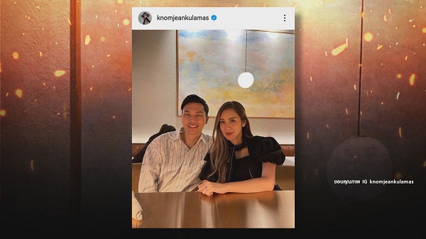 ขนมจีน  รีวิวร้านอาหารหรู ได้ปริมาณน้อยมาก  (มีคลิป)