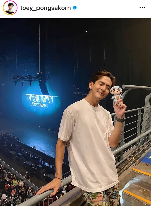 แฟนคลับชื่นชมความเป็นกันเองของ แจ็คสัน หวัง (มีคลิป) แฟนคลับชื่นชมความเป็นกันเองของ แจ็คสัน หวัง (มีคลิป)