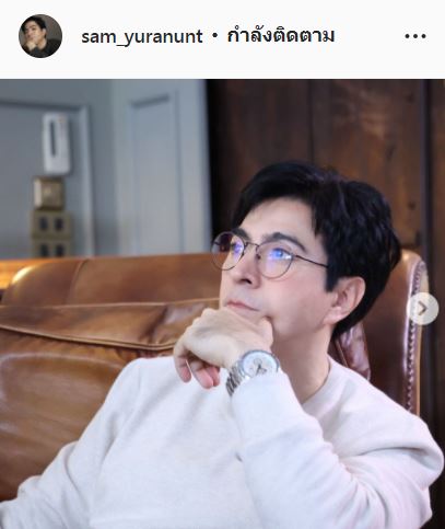 ภรรยา แซม ยุรนันท์ เผยเรื่องพีค!! เจอคนโทรมาบอกสามีเสียชีวิตแล้ว