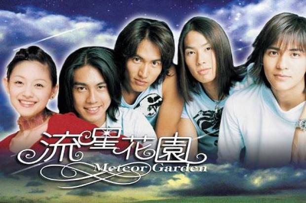 แห่แชร์ภาพเปรียบเทียบ!! ‘เจอร์รี่ F4’ แต่งย้อนวัย 21 ปีกลับไปเป็น ‘เต้าหมิงซื่อ’ (มีคลิป) แห่แชร์ภาพเปรียบเทียบ!! ‘เจอร์รี่ F4’ แต่งย้อนวัย 21 ปีกลับไปเป็น ‘เต้าหมิงซื่อ’ (มีคลิป)