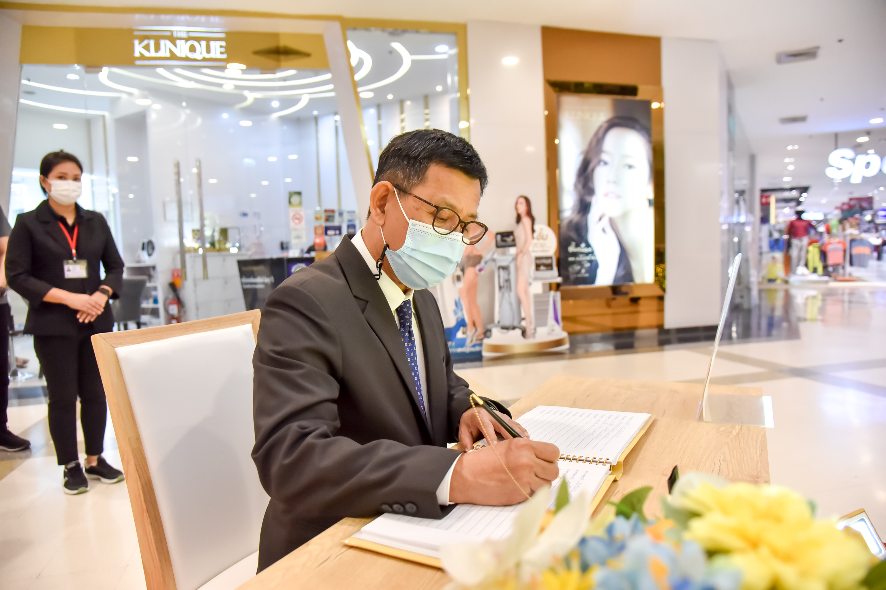 ชาวโคราชลงนามถวายพระพร สมเด็จพระเจ้าลูกเธอ เจ้าฟ้าพัชรกิติยาภาฯ ชาวโคราชลงนามถวายพระพร สมเด็จพระเจ้าลูกเธอ เจ้าฟ้าพัชรกิติยาภาฯ