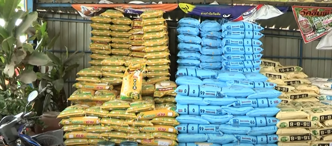 เตรียมเจรจาจีน คาซัคสถาน เดินหน้าแก้ไขปัญหาปุ๋ยแพง! เตรียมเจรจาจีน คาซัคสถาน เดินหน้าแก้ไขปัญหาปุ๋ยแพง!