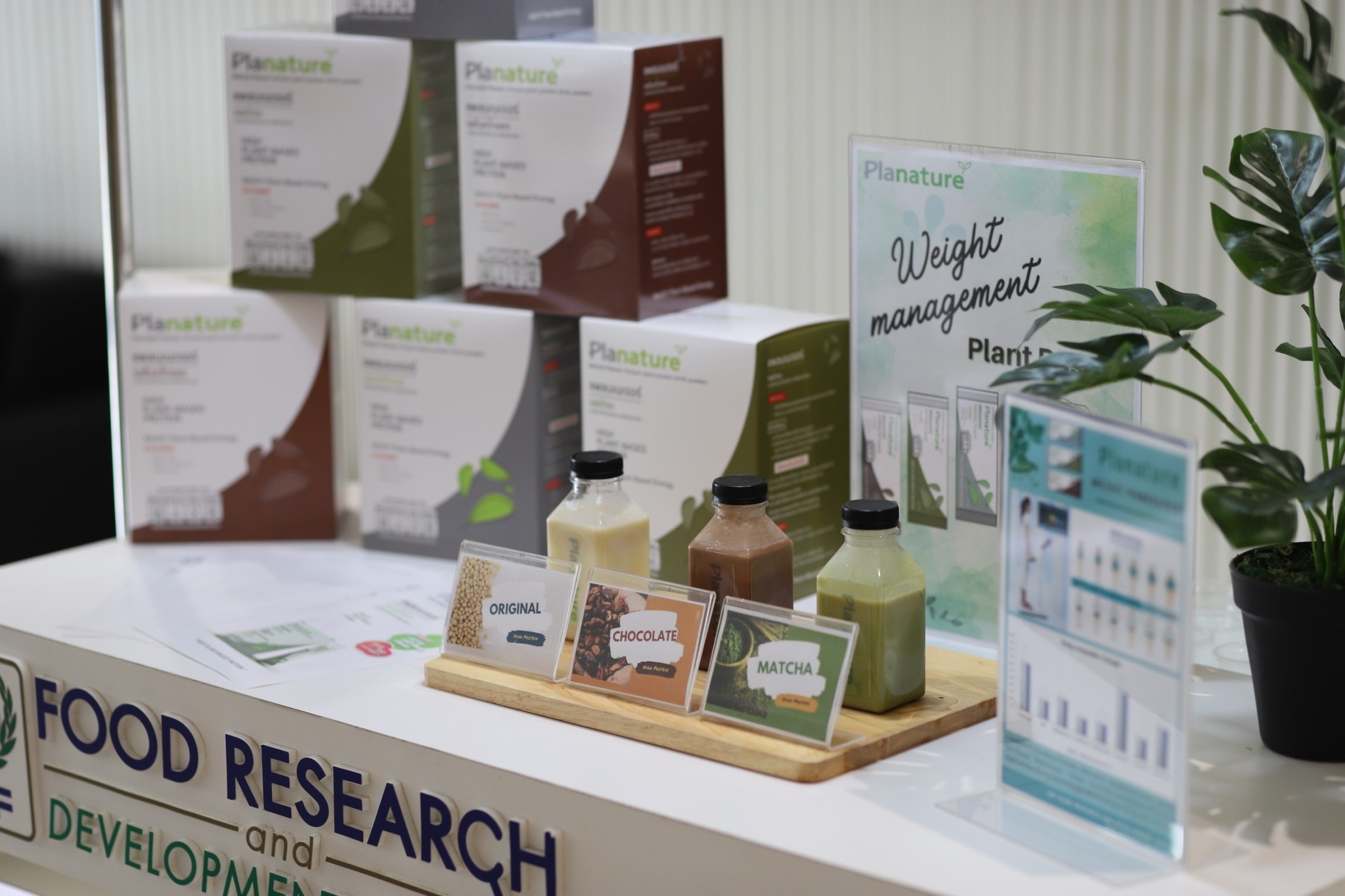 ศูนย์วิจัยและพัฒนาอาหาร ซีพีเอฟ เปิดบ้านต้อนรับ คณะแพทย์และนักโภชนาการ รพ.ราชวิถี ศูนย์วิจัยและพัฒนาอาหาร ซีพีเอฟ เปิดบ้านต้อนรับ คณะแพทย์และนักโภชนาการ รพ.ราชวิถี