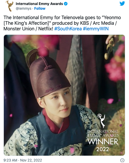 พัคอึนบิน-โรอุน!! ส่ง The King’s Affection คว้า International Emmy Awards พัคอึนบิน-โรอุน!! ส่ง The King’s Affection คว้า International Emmy Awards