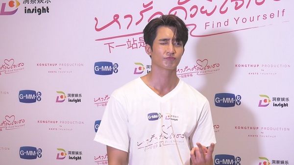  “เอิร์ท พิรพัฒน์” รู้ดีว่าอะไรควรพูด พร้อมเข้าใจคนวิจารณ์ในไอจี (มีคลิป)