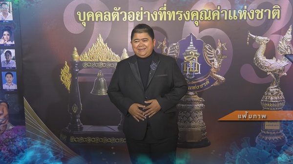 “โก๊ะตี๋” ปล่อยโฮกลางLive หลังกลับบ้านแล้ว  (มีคลิป)