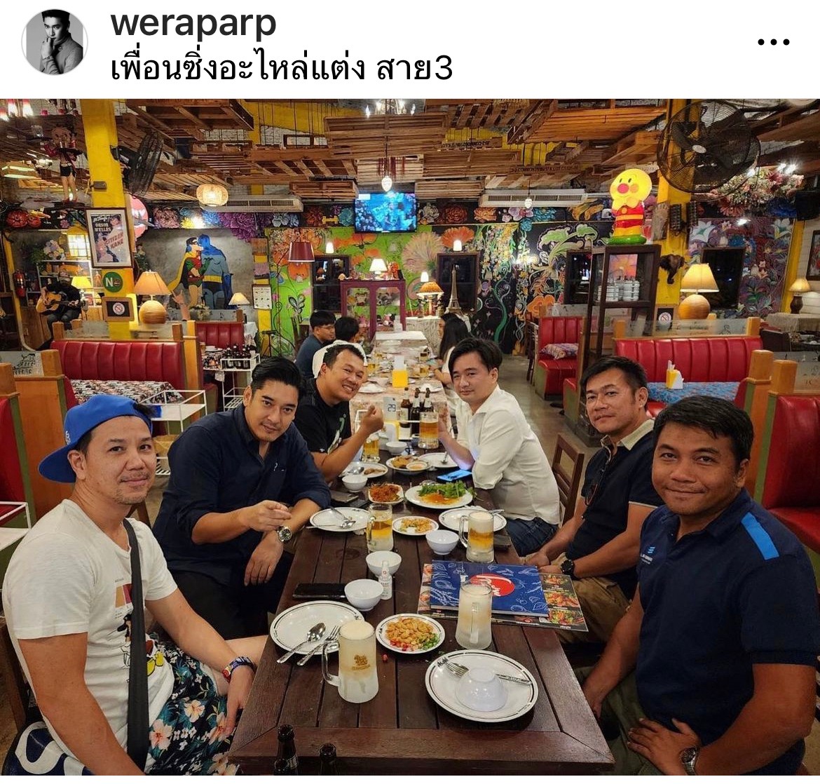 วี วีรภาพ รอดโควิดทุกซีซั่น เพราะดูแลตัวเองอย่างดี ด้านความรักยังไม่เจอคนที่ใช่