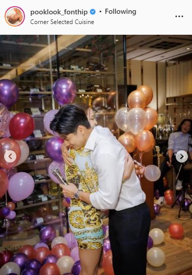 ไมค์ เคยคิดเซอร์ไพรส์ขอ ปุ๊กลุก เป็นแฟน แฮปปี้ฝ่ายหญิงมีความสุข หลังจัดงานวันเกิดให้