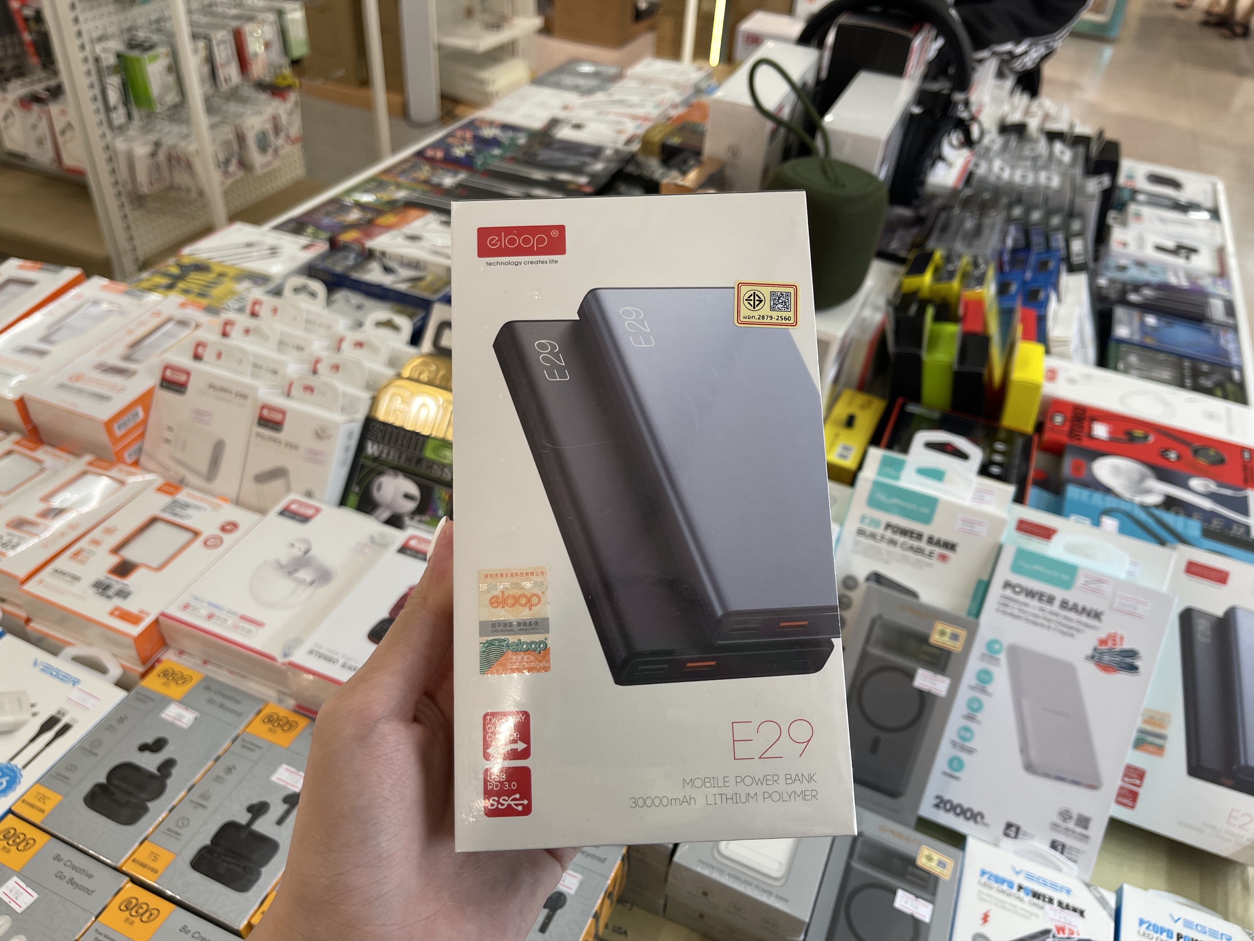 11 ไอเดียของขวัญจับฉลากปีใหม่ 2023 โดนใจผู้ให้ ถูกใจผู้รับ 11 ไอเดียของขวัญจับฉลากปีใหม่ 2023 โดนใจผู้ให้ ถูกใจผู้รับ