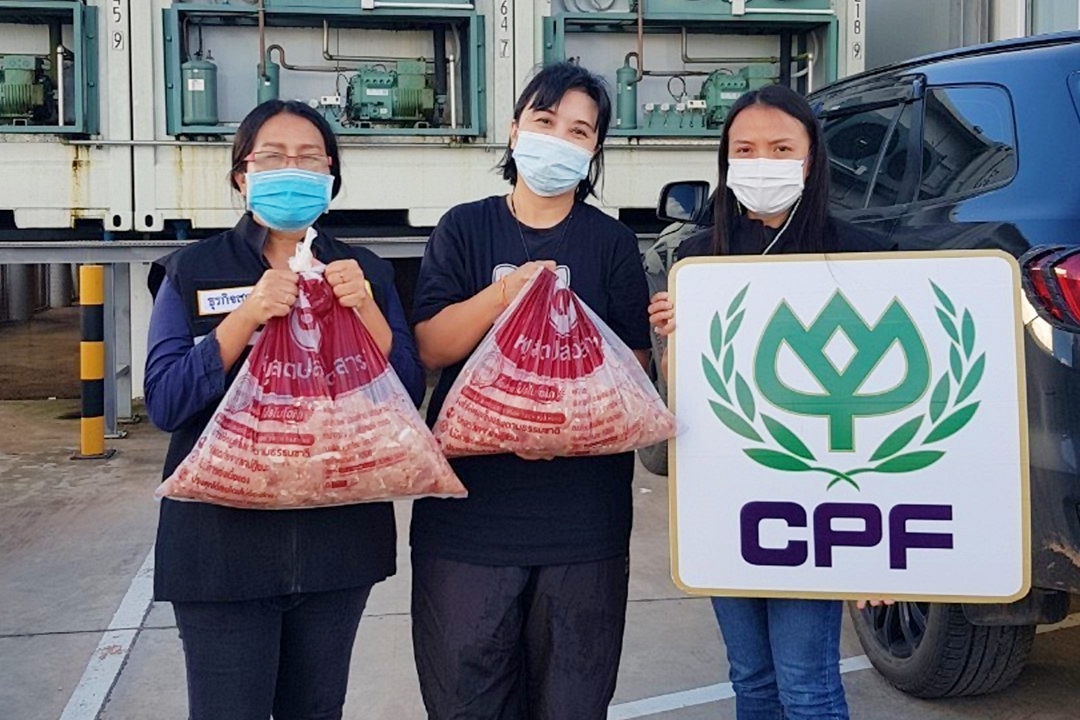 CPF ส่งความห่วงใยประชาชนในภาคอีสาน เดินหน้า “ส่งอาหารจากใจ สู้ภัยน้ำท่วม ต่อเนื่อง CPF ส่งความห่วงใยประชาชนในภาคอีสาน เดินหน้า “ส่งอาหารจากใจ สู้ภัยน้ำท่วม ต่อเนื่อง
