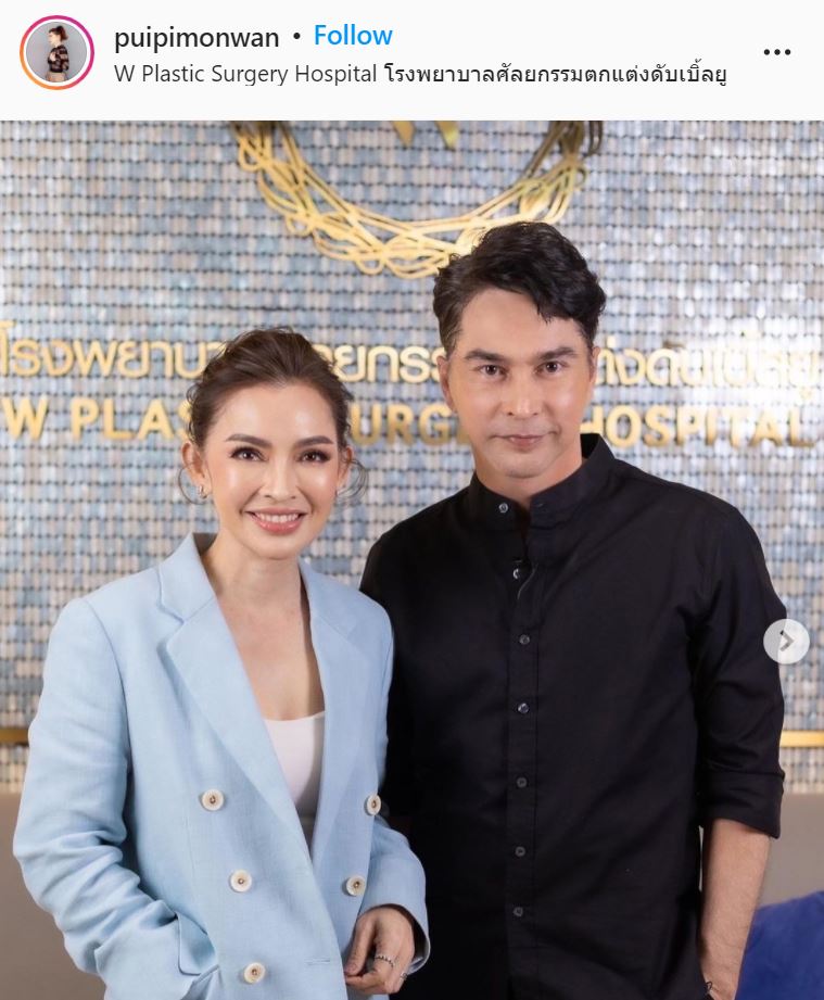 เด็กลงมาก จอนนี่ แอนโฟเน่