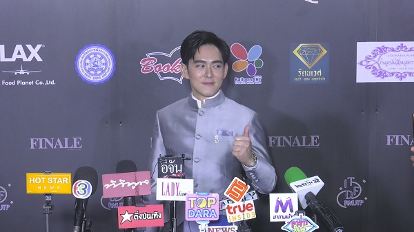 “อ๊อฟ ศุภณัฐ” ปลงดราม่า รับเข็ด ถ้ามีแฟนจะไม่เปิดตัว   (มีคลิป)