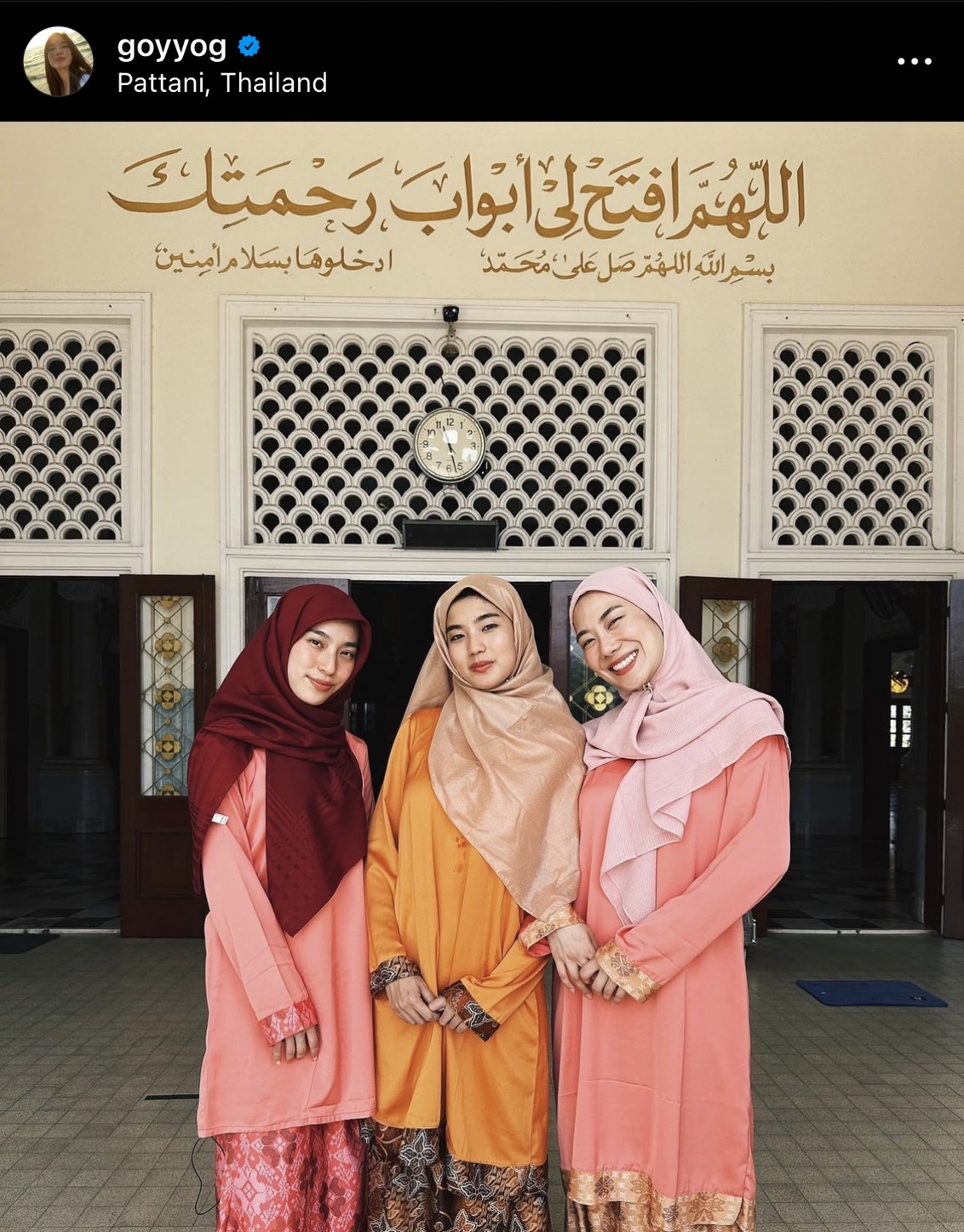 แฟนคลับใจหาย ก้อย-นัตตี้-ดรีม น้ำตาซึม ประกาศเลิกทำรายการ 'ถ้าหนูรับพี่จะรักป่ะ' แฟนคลับใจหาย ก้อย-นัตตี้-ดรีม น้ำตาซึม ประกาศเลิกทำรายการ 'ถ้าหนูรับพี่จะรักป่ะ'