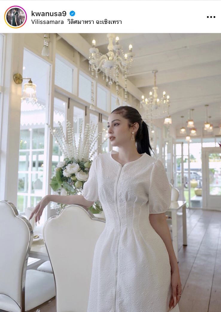 ขวัญ อุษามณี ขอเวลาอีก 5 ปี พร้อมเกษียณออกจากวงการ 