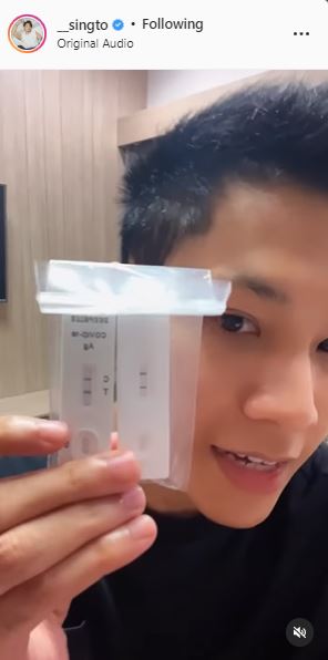 สิงโต ปราชญา พบเชื้อโควิด19 แฟนๆ ส่งกำลังใจ พา #SingtoPrachaya ติดเทรนด์ 