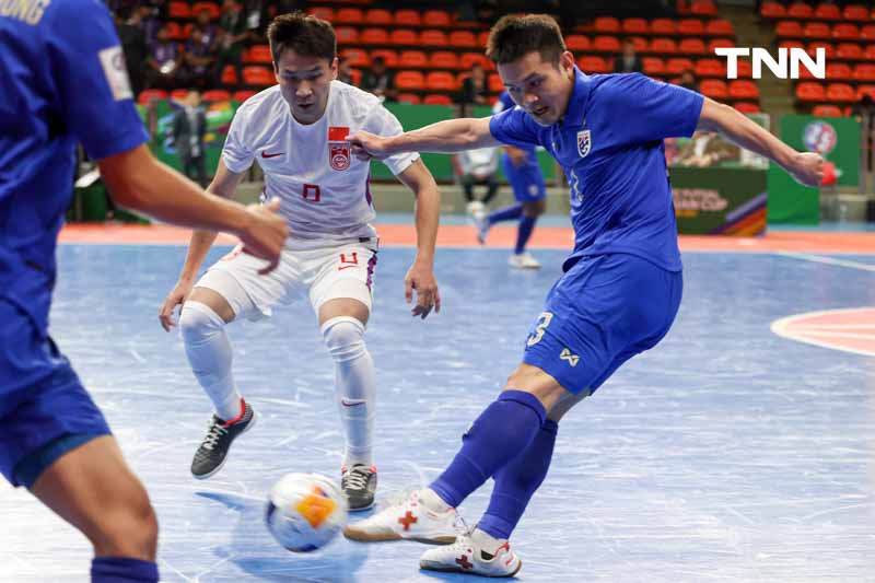 ไทยชนะจีนนัดแรก ขึ้นนำจ่าฝูงกลุ่ม เอ ฟุตซอลเอเชียน คัพ 2024