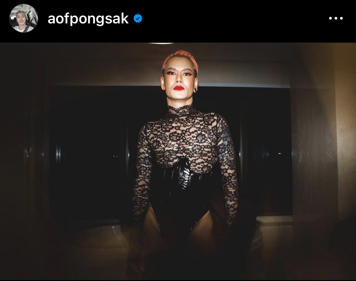 อ๊อฟ ปองศักดิ์ ประกาศโสด!! เริ่มต้นชีวิตใหม่...