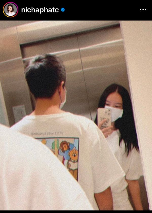 แพรวา ณิชาภัทร ประกาศโสดแล้ว เหตุมองอนาคตไม่ตรงกัน 