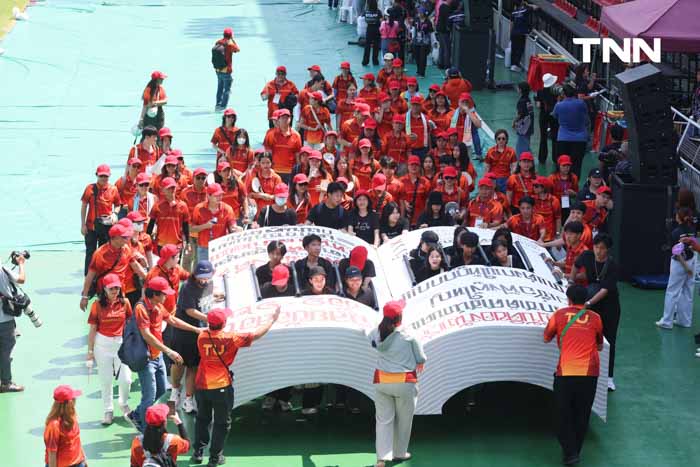 “จุฬาฯ-ธรรมศาสตร์” กินกันไม่ลงครองแชมป์บอลประเพณี ครั้งที่ 75 ร่วมกัน