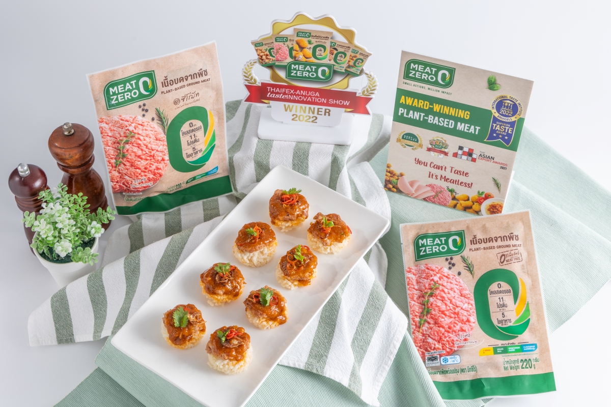 CPF เสิร์ฟ “Meat Zero-ไก่เบญจา” รับรองผู้นำระดับโลก ในงาน APEC CEO Summit 2022 CPF เสิร์ฟ “Meat Zero-ไก่เบญจา” รับรองผู้นำระดับโลก ในงาน APEC CEO Summit 2022