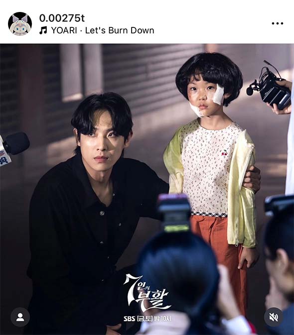 หนูน้อย ชิมจียู นักแสดงเด็กที่มีผลงานฮิต 4 เรื่องติดใน 1 ปี