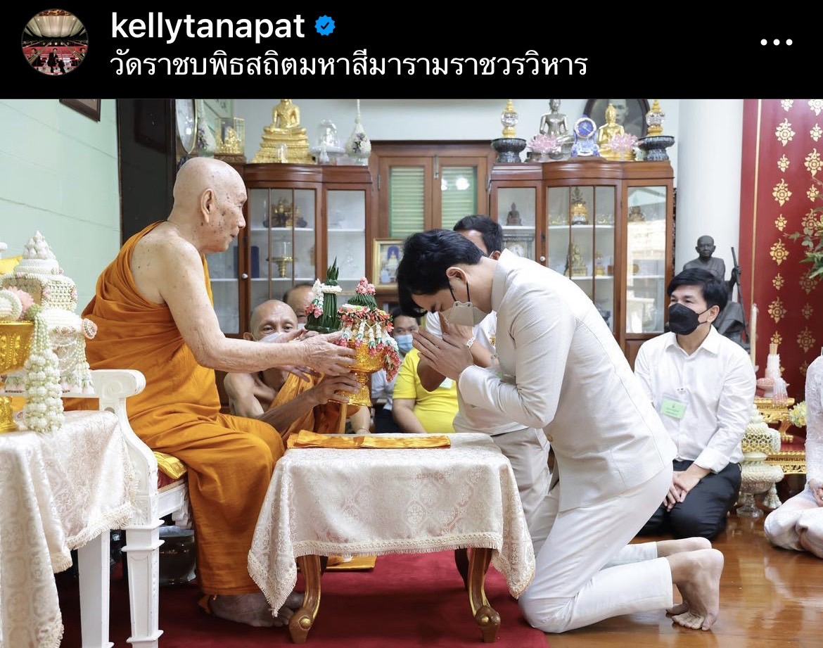 เคลลี่ ธนะพัฒน์ โต้ซุ่มแต่งแฟนสาว พลอย แจงภาพสวมชุดไทยแค่ไปทำบุญ...